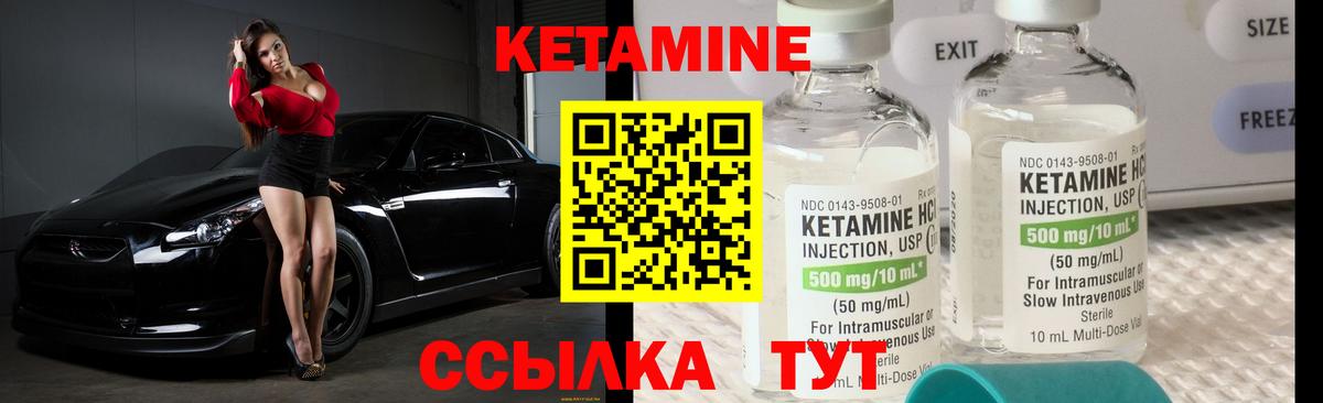 ГАШИШ Новокузнецк
