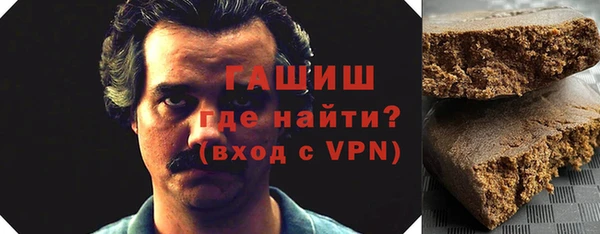 кокаин Ладушкин