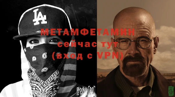 каннабис Лихославль