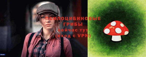 кокаин Ладушкин