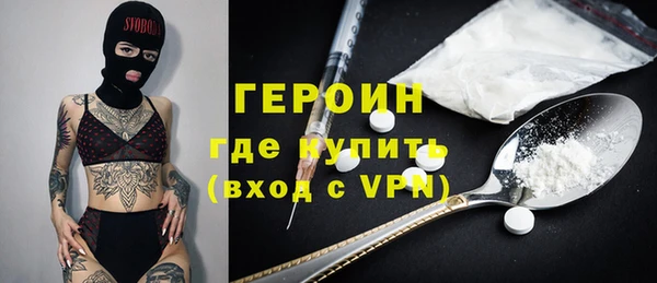 прущий лед Лагань