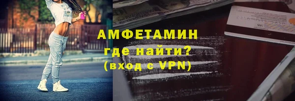 прущие крисы Липки