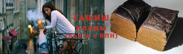 прущие крисы Липки