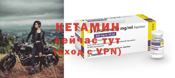 стаф Лиски