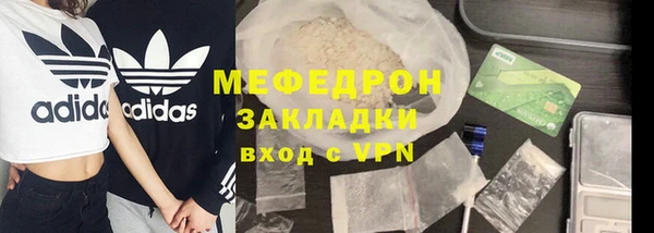 прущие крисы Липки
