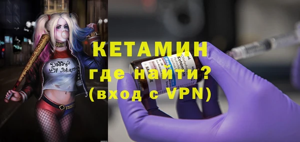 стаф Лиски