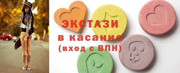 прущий лед Лагань