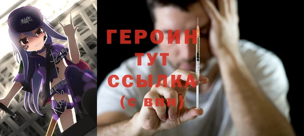 mix Лабытнанги