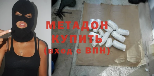 каннабис Лихославль