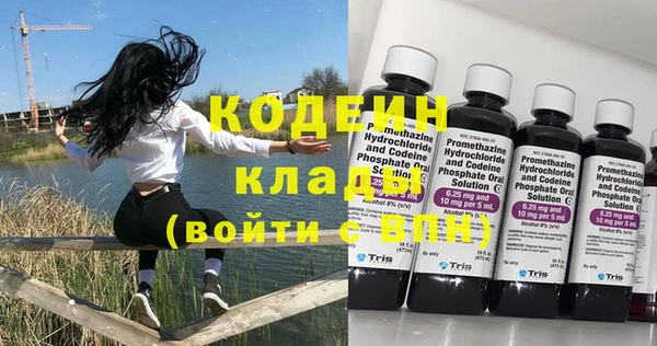 прущие крисы Липки