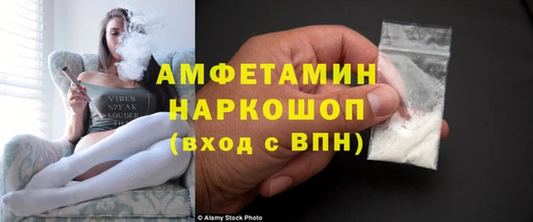 прущие крисы Липки