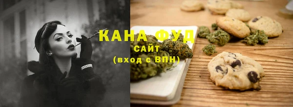 прущий лед Лагань