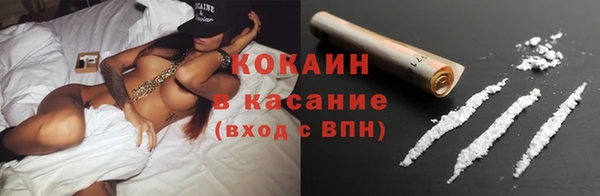 прущий лед Лагань