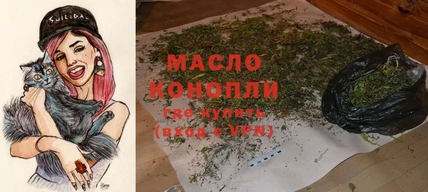 кокаин перу Кущёвская