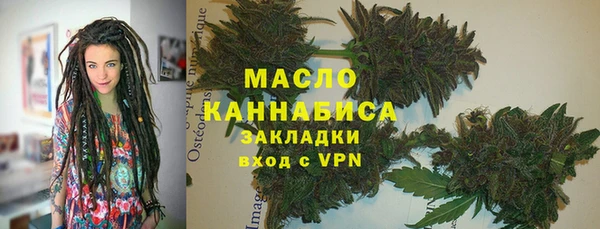 кокаин Ладушкин