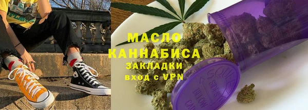кокаин Ладушкин