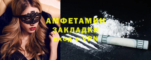прущий лед Лагань