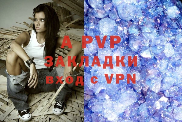 стаф Лиски