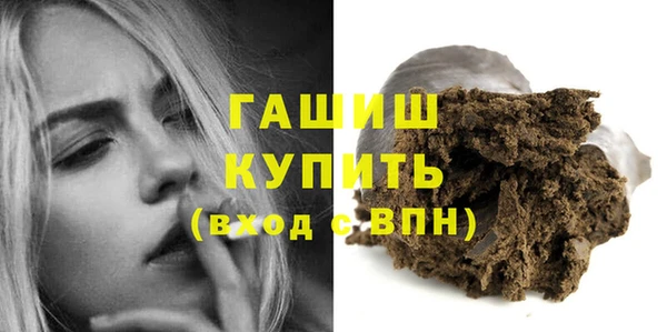 каннабис Лихославль