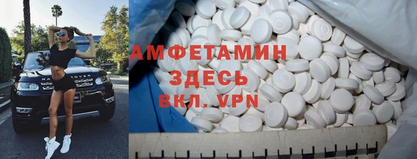 mix Лабытнанги