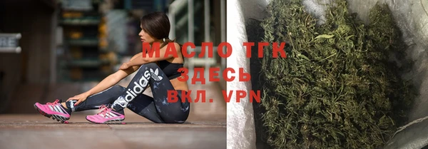 скорость mdpv Иноземцево