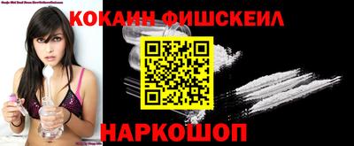 эйфоретик Канаш