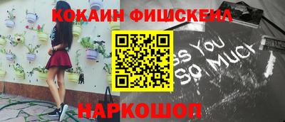 а пвп мука Кандалакша