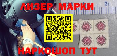 apvp Камышлов