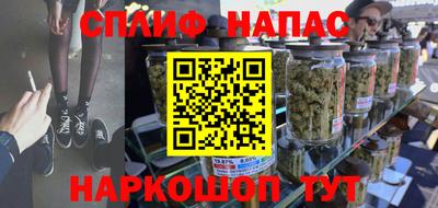 apvp Камышлов