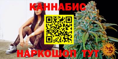 эйфоретик Канаш