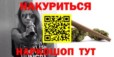 apvp Камышлов