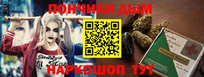 а пвп мука Кандалакша