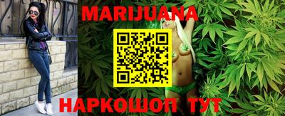 прущие грибы Азнакаево