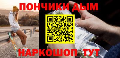 apvp Камышлов