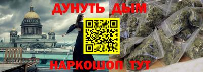 а пвп мука Кандалакша