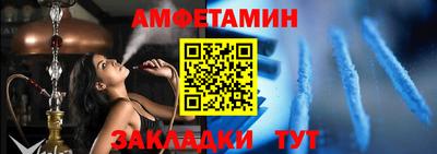 apvp Камышлов