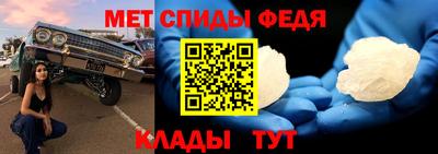 apvp Камышлов
