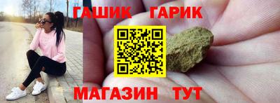 эйфоретик Канаш