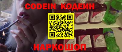 а пвп мука Кандалакша