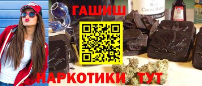 apvp Камышлов
