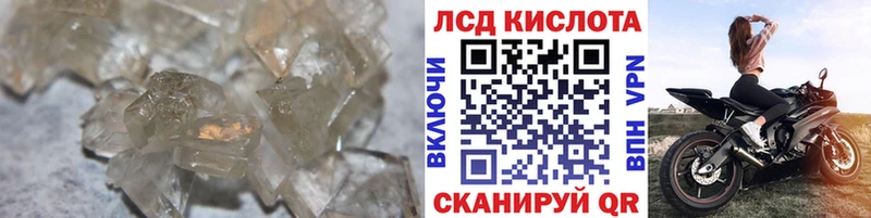 ЛСД экстази ecstasy  Новокузнецк 