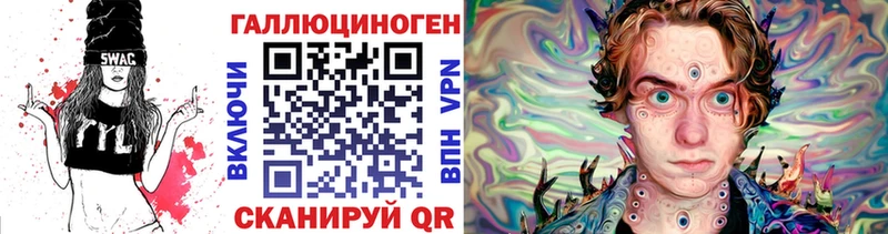 Галлюциногенные грибы Psilocybine cubensis  Новокузнецк 